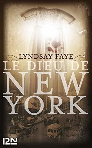 Le Dieu de New York - tome 1 (PRODUITS VIRTUELS)