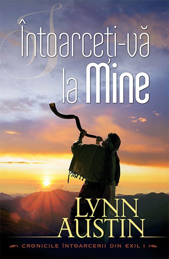 Intoarceți-vă la Mine