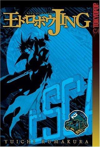 Jing: King of Bandits: Twilight Tales