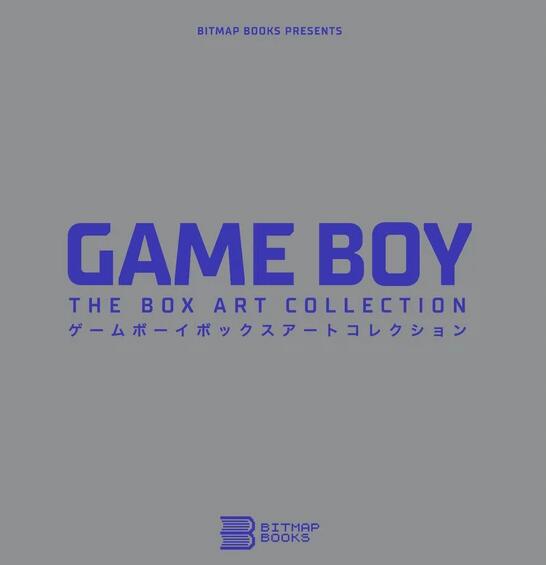 Game Boy: The Box Art Collection