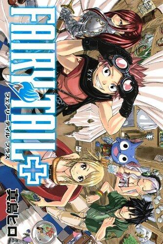 フェアリーテイル + [Fearī Teiru +] [Fairy Tail+]