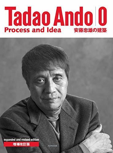Tadao Ando 0 - Process & Idea
