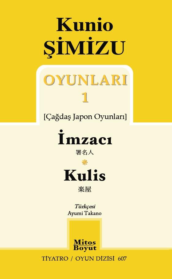 İmzacı - Kulis