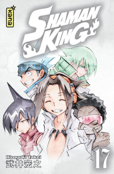 Shaman King. Star Edition, Tome 17