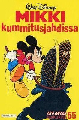 Mikki kummitusjahdissa