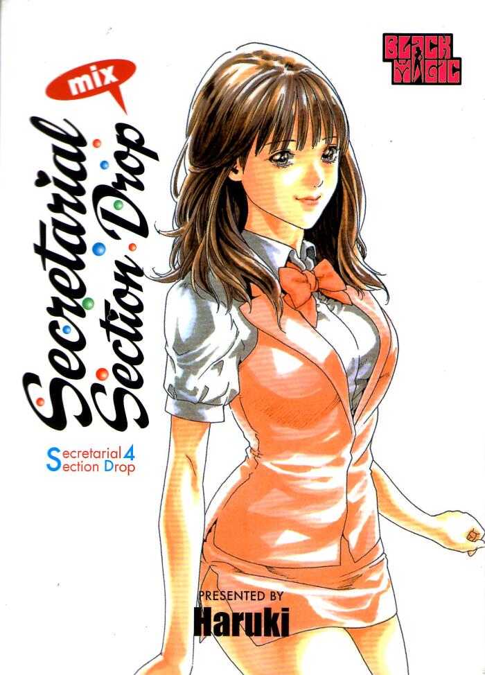 Secretarial section drop, Vol. 3