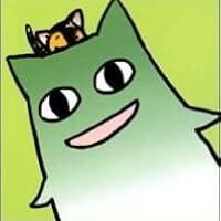 Kai Asou