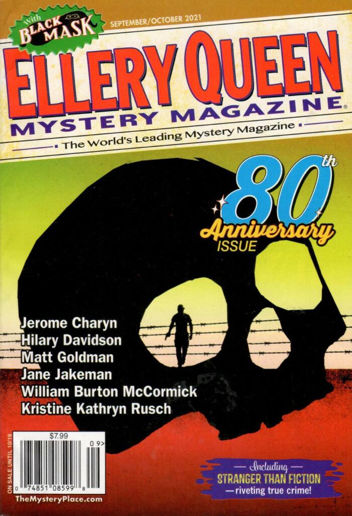 Ellery Queen's Mystery Magazine (September/October 2021)