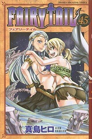 フェアリーテイル [Fearī Teiru] 45
