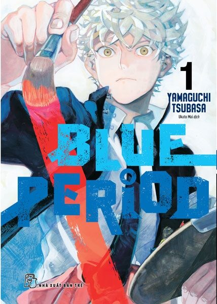 Blue Period, tập 1
