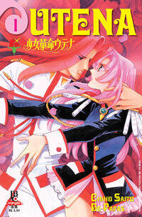Utena #01