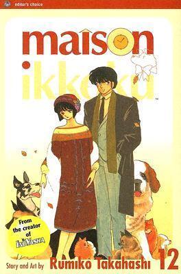 Maison Ikkoku, Volume 12