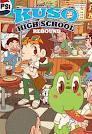 Kuso High School Rebound