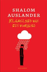 Klaaglied van een voorhuid