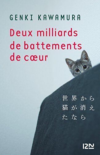 Deux milliards de battements de cœur
