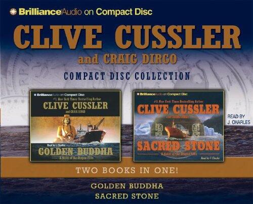 CD Collection: Golden Buddha and Sacred Stone