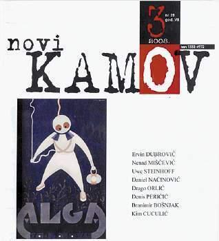 Novi Kamov 3/2008