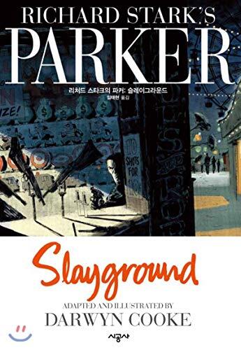 Slayground