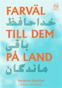 Farväl Till Dem På Land