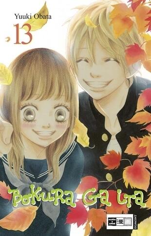 Bokura Ga Ita, Band 13