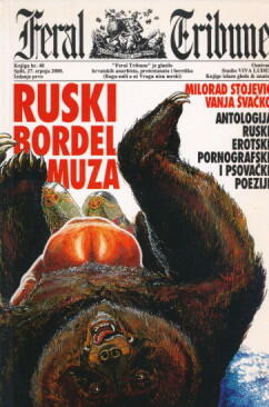 Ruski bordel muza