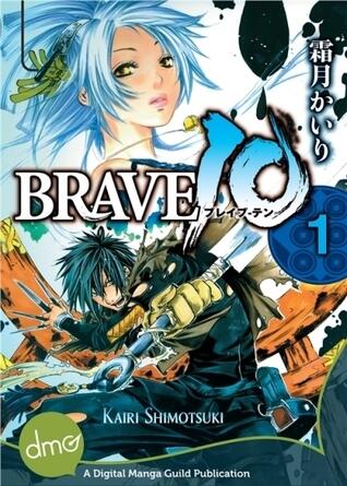 Brave 10 vol 1