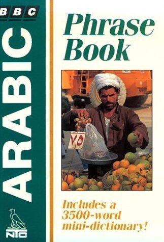 BBC Arabic Phrasebook