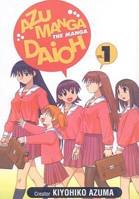 Azumanga Daioh Vol. 1