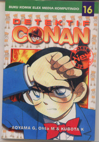 Detektif Conan Spesial Vol. 16