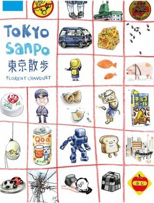 Tokyo Sanpo