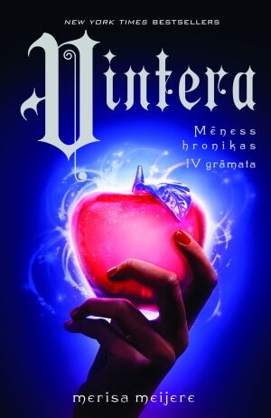Vintera