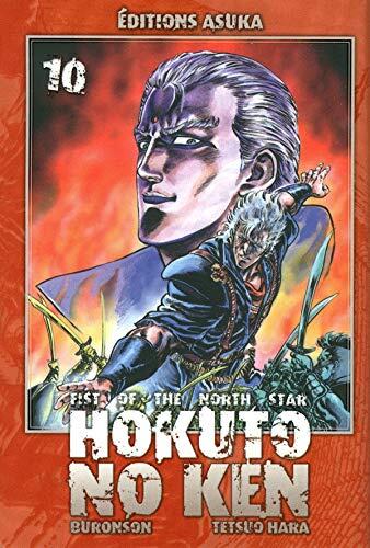 Hokuto no Ken