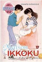 Maison Ikkoku, Vol. 17