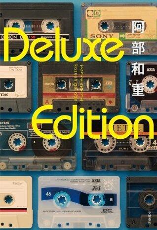 Deluxe Edition（デラックス　エディション）