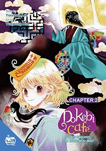 Dokebi Cafe Chapter 2