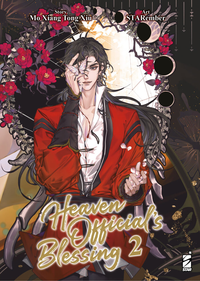 Heaven Official's Blessing, Vol. 2