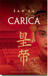 Carica