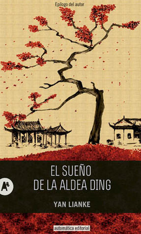 El sueño de la aldea Ding