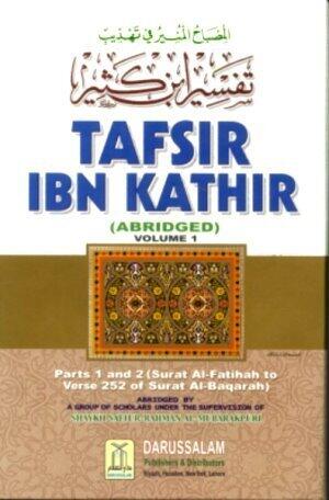 Tafsir Ibn Kathir - Abridged