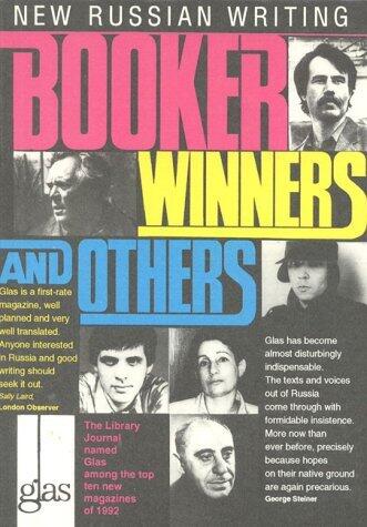 Booker Winners and Others