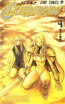 Claymore: Marked for Death