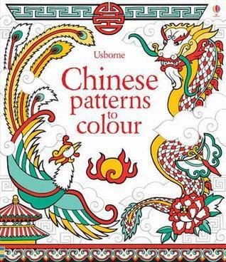 Chinese Patterns To Colour - Usborne