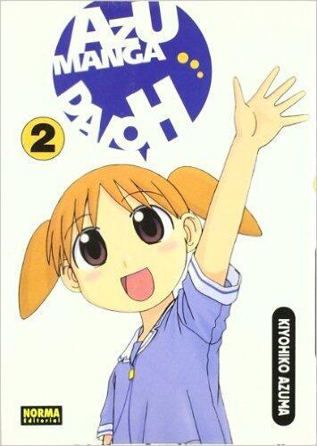 Azumanga Daioh Vol. 2