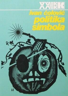 Politika simbola
