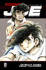 Rocky Joe, Vol. 11