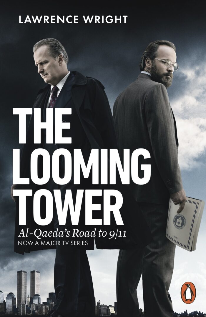 Looming Tower