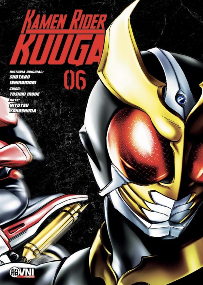 Kamen Rider Kuuga Vol.6