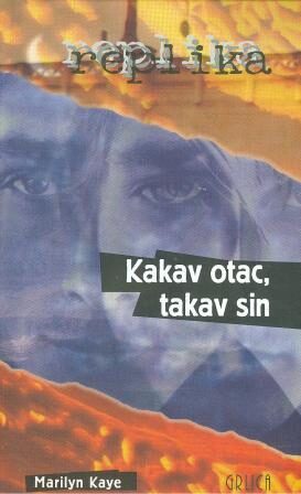 Kakav otac, takav sin