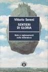 Sentieri di gloria: note e ragionamenti sulla letteratura