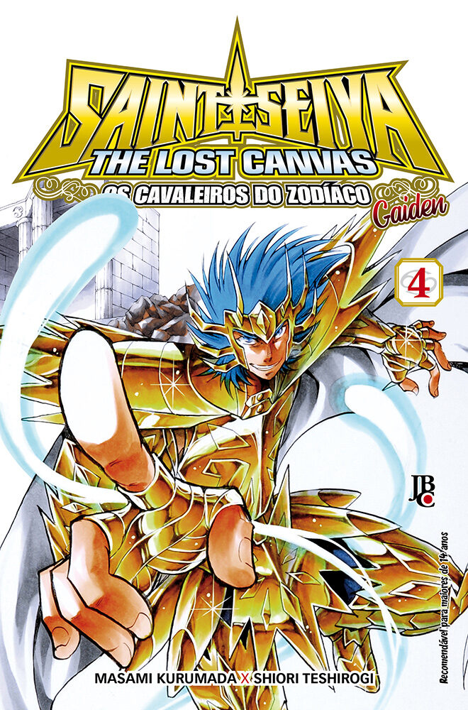 Os Cavaleiros do Zodíaco: The Lost Canvas Gaiden Especial - Vol. 4